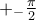 +_{-}\frac{\pi }{2}