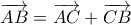 \overrightarrow{AB}=\overrightarrow{AC}+\overrightarrow{CB}