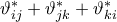 \vartheta_{ij}^{\ast} + \vartheta_{jk}^{\ast} + \vartheta_{ki}^{\ast}