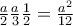 \frac{a}{2}\frac{a}{3}\frac{1}{2}=\frac{a^{2}}{12}