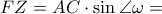 FZ = AC\cdot \sin \angle \omega =