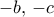-b, \, -c