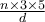 \frac{n\times 3\times 5}{d}