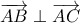 \overrightarrow{AB}\perp \overrightarrow{AC}