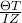 \frac{\Theta T}{IZ}