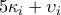 \displaystyle {5\kappa_i+\upsilon_i}