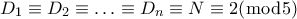 D_1 \equiv D_2 \equiv \ldots \equiv D_n \equiv N \equiv 2(\bmod5)
