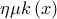 \eta \mu k\left( x \right)