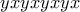 yxyxyxyx