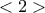 <2>