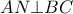 AN\bot BC AN\bot BC