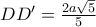 DD'=\frac{2a\sqrt{5}}{5}