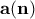 \displaystyle{\bf{a(n)}}
