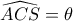 \widehat {ACS}=\theta 