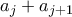 a_j+a_{j+1}