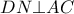 DN\bot AC