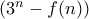 (3^n-f(n))