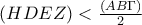 (HDEZ)< \frac{(AB\Gamma)}{2}