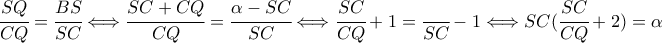\cfrac{SQ}{CQ} = \cfrac{BS}{SC} \Longleftrightarrow \cfrac{SC + CQ}{CQ} = \cfrac{\alpha - SC}{SC} \Longleftrightarrow \cfrac{SC}{CQ} + 1= \cfrac{\aplha}{SC} - 1 \Longleftrightarrow SC(\cfrac{SC}{CQ}+ 2) = \alpha