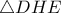 \triangle DHE