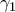 \gamma _{1}