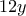 \displaystyle{12y}