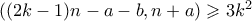 ((2k-1)n-a-b,n+a) \geqslant 3k^2
