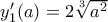 y_1'(a) = 2 \sqrt[3]{a^2}