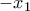 -x_1