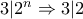 3|2^n\Rightarrow 3|2