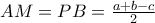 AM=PB=\frac{a+b-c}{2} AM=PB=\frac{a+b-c}{2}