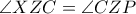 \angle XZC=\angle CZP