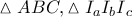 \displaystyle{\vartriangle ABC,\vartriangle {I_a}{I_b}I{}_c}