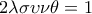 \displaystyle{2\lambda \sigma\upsilon\nu\theta=1}