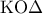 {\rm K}{\rm O}\Delta