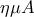 \displaystyle{\eta \mu A}