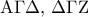 {\rm A}\Gamma \Delta ,\,\Delta \Gamma {\rm Z}