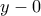 y-0