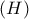 \left( H \right)