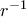 r^{-1}