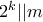 2^k||m