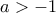 a> -1