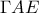 \Gamma AE