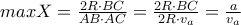 max X=\frac{2R\cdot BC}{AB\cdot AC}=\frac{2R\cdot BC}{2R\cdot v_{a}}=\frac{a}{v_{a}}