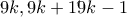9k, 9k+1 ή 9k-1