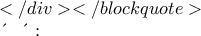 
</div></blockquote>

&Mu;&iota;&alpha; &lambda;ύ&sigma;&eta; &sigma;&epsilon; &alpha;&upsilon;&tau;ό : 
 
