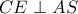 CE\perp AS