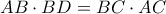 AB \cdot BD = BC \cdot AC AB \cdot BD = BC \cdot AC