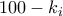 100-k_i