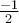 \frac{-1}{2}